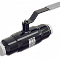 Кран шаровой КШПП DN50 PN40, ALSO
