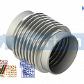 Компенсатор сильфонный КСО 250-25-100 L 485 мм