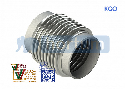 Компенсатор сильфонный КСО 250-25-100 L 485 мм